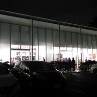 PASTA HOUSE AWkitchen FARM 多摩センター店 - 