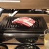 カウンター焼肉専門 焼肉おおにし 高田馬場店