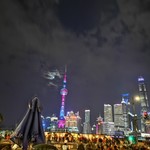 ウォルドーフ・アストリア　 - 