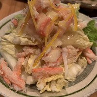 並木橋なかむら - 