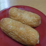 味一 - 