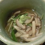 いし井 - 