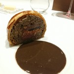 メゾン タテル ヨシノ - 