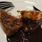 メゾン タテル ヨシノ - 