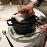 メゾン タテル ヨシノ - 