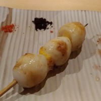 地葉 - 