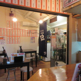 横丁酒場 てらちゃん_2