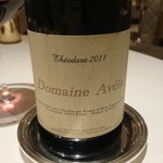 メゾン タテル ヨシノ - 