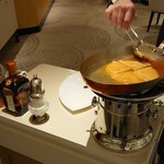 メゾン タテル ヨシノ - 