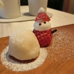 レミニセンス - 