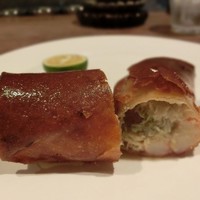 開化亭 - 