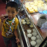 グルメロード - 