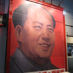 毛家麺店 - 巨大な毛沢東の看板