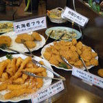 グルメロード - 