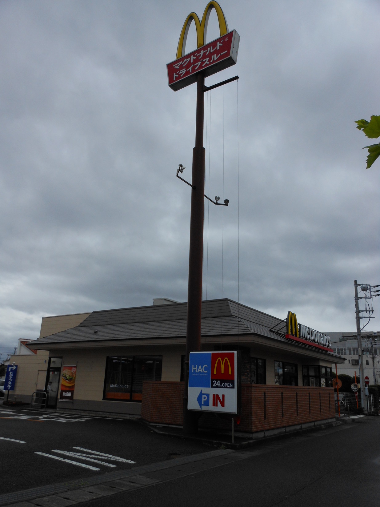 マクドナルド 沼津学園通り店 name=