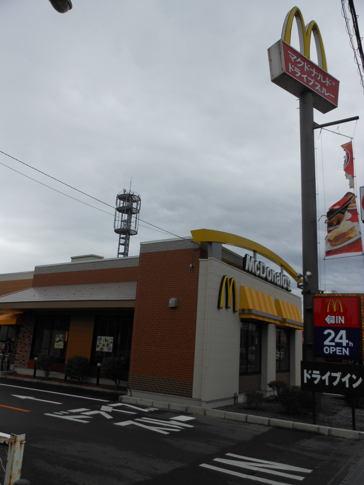 マクドナルド 1号線沼津店 name=
