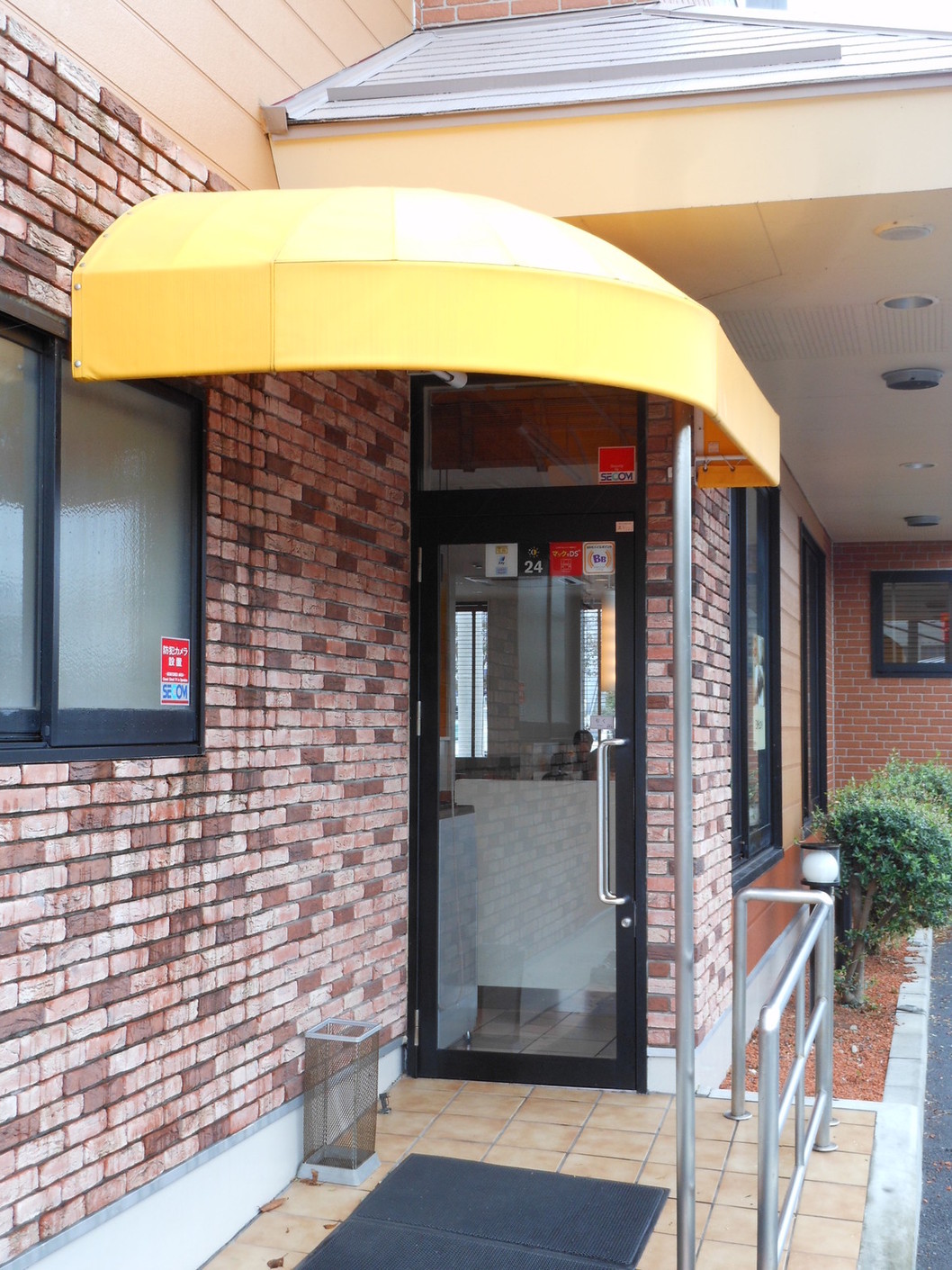 マクドナルド 1号線沼津店 name=