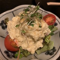 佳久 - 