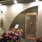 食善 大岡 - 食善 大岡 2018年12月23日オープン 六甲道（灘区）