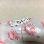 バインミー☆サンドイッチ - ベトナムハム＆ペーストハーフ３５０円