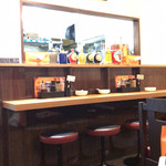 中華料理　桃 - 