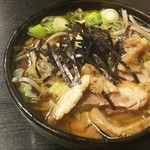 Ise Soba - 