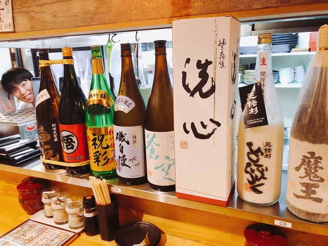 Loites レストラン 飲食店の検索 あいよっ丸太町府庁前店