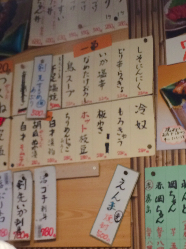 おかちゃん専用ページ おかちゃん。 (@okachan1004) / Posts / X