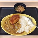 ゆで太郎 - カレーライスにクーポンでコロッケ