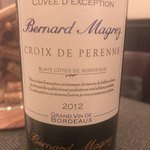 マクシヴァン - 