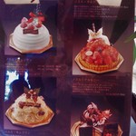 Patisserie Chez KOBE - メニュー（クリスマスケーキ）