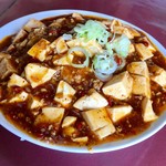 大天海 - 前に食べてきた麻婆豆腐