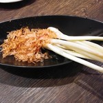 Teppanyaki Sakaba Riki - 