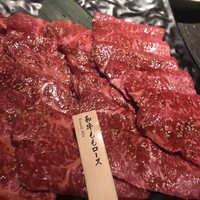 和牛焼肉 土古里 上野バンブーガーデン店 - 