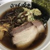 利尻らーめん味楽 本店