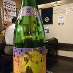 日本酒原価酒蔵 - 