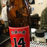 日本酒原価酒蔵 - 