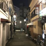 BAR ST - H30.12　美久仁小路真ん中当たりに店舗あり