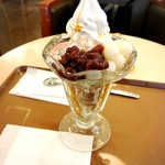 Saint Marc Cafe Ionmorusuzukaten