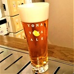 Beer Restaurant Shunkan - 