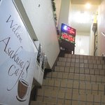 Asakusa cafe - 