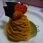 田園ぽてと 新百合ヶ丘本店 - かぼちゃモンブラン