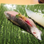 Sushi Ei Hanayagi - アジ。