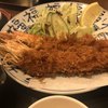 海鮮問屋 村上水産 鮮魚部
