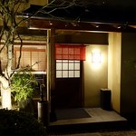 菊鮨 - ［2018/12］菊鮨