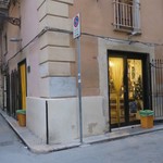 Pane e Prodotti da Forno - Cristofanelli Gaspare - 