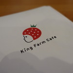King Farm Cafe - 可愛い絵だね