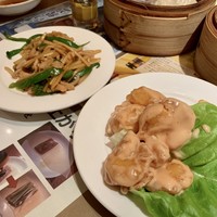 大珍樓 - 