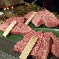 飛騨牛一頭家 馬喰一代 岐阜神田 - 