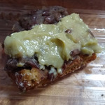 アマムダコタン - 